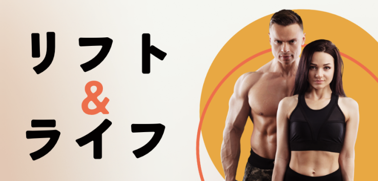 ていねいなくらし